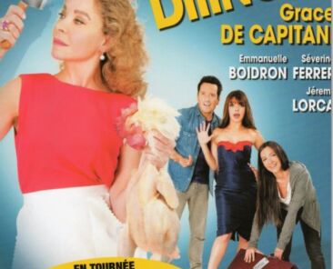 Affiche Officielle de "Ma mère me rend diiingue".