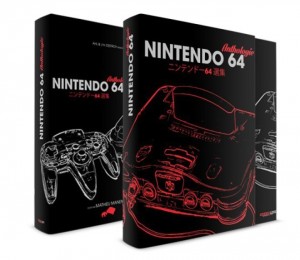 Nintendo 64 Anthologie en édition simple ou collector