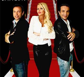 Les Lauriers Tv Awards 2015.