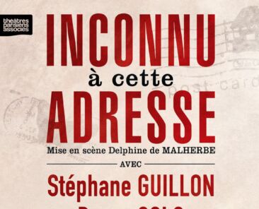 Inconnu à cette adresse