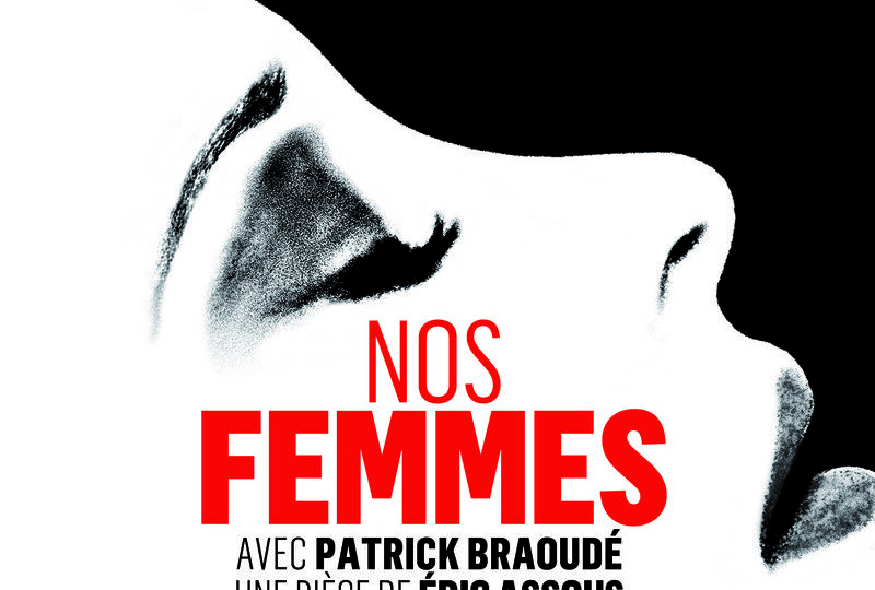 image_Piece.1597.0x1200