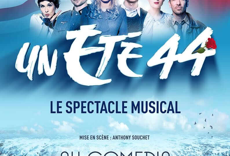 un-ete-44-affiche