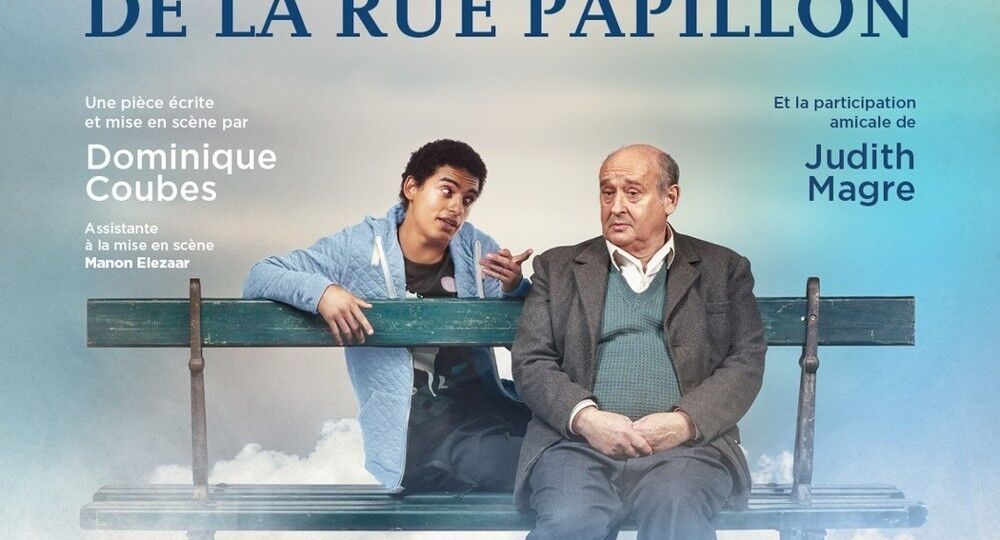 Les fantomes de la rue papillon