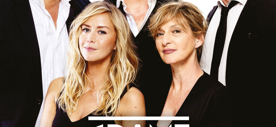 La DAme MAXIM 40x60 NEUTRE pour billetterie