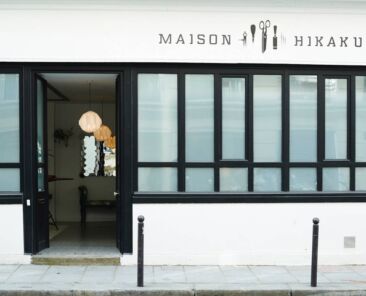 maison hikakou