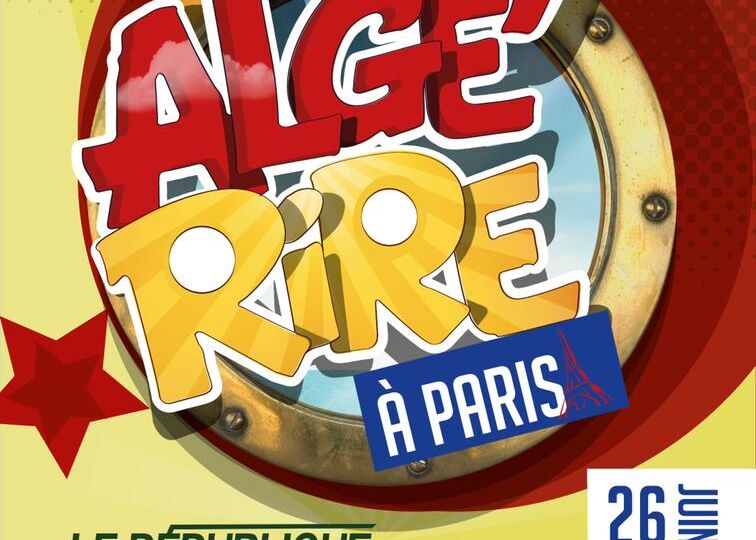 Algé Rire 26 juin 2022
